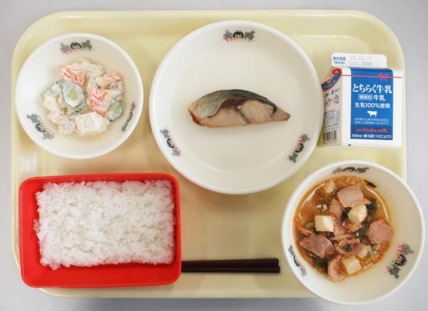 令和7年12月4日給食