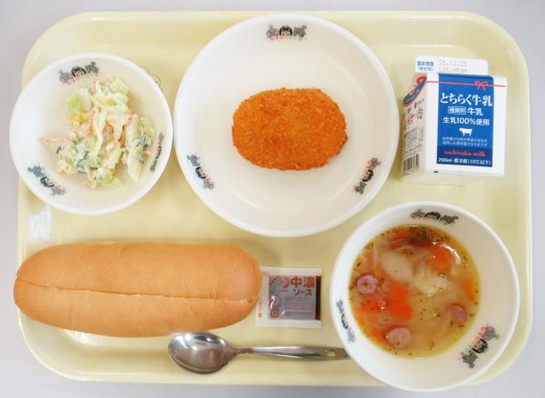 令和7年12月10日給食