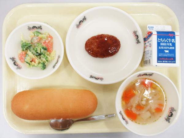 令和8年1月9日給食