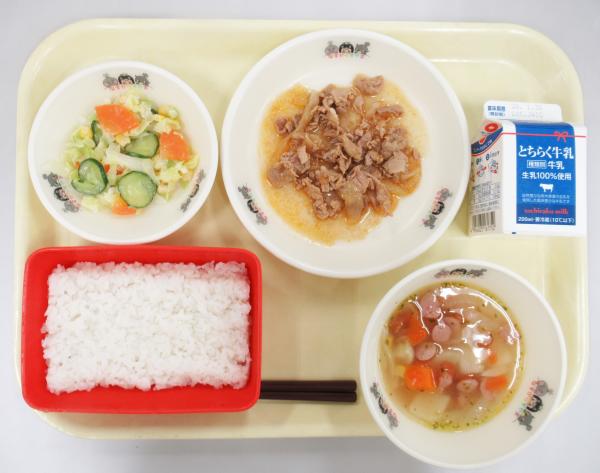 令和8年1月19日給食