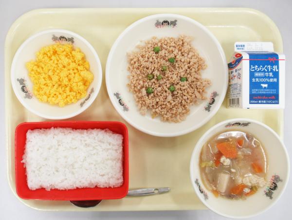 令和8年1月20日給食