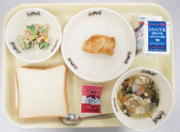 令和8年1月21日給食