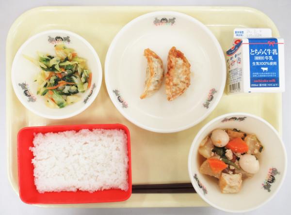 令和8年1月27日給食