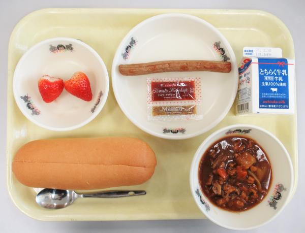 令和8年1月28日給食