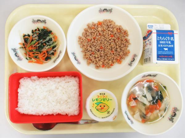 令和8年2月2日給食