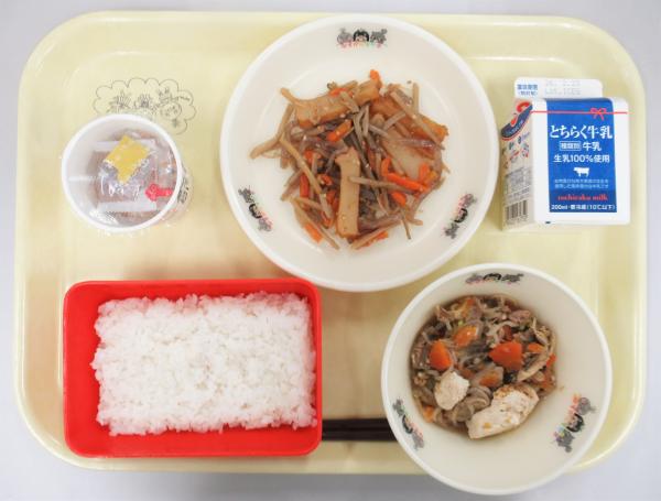 令和8年2月10日給食