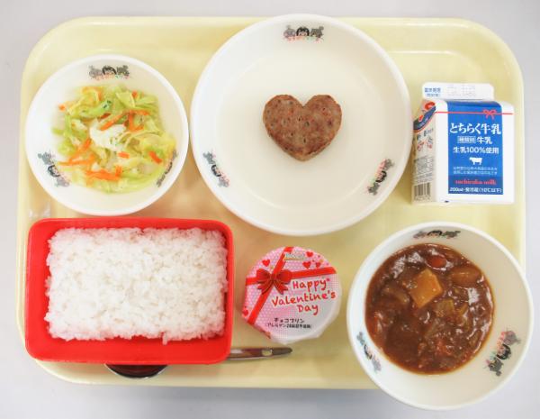 令和8年2月13日給食