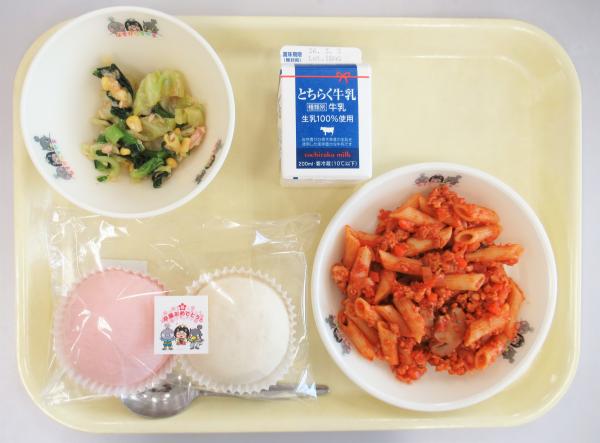 令和8年2月18日給食（中3）