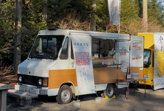 大嶋隊員1月活動報告