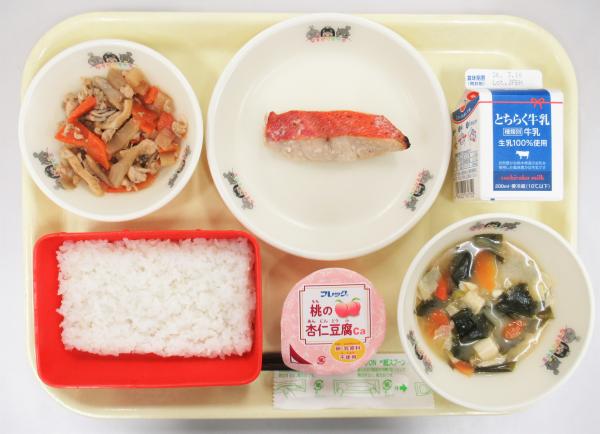 令和8年3月3日給食