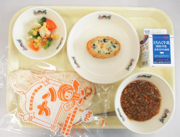 令和8年3月4日給食