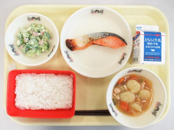 令和8年3月12日給食