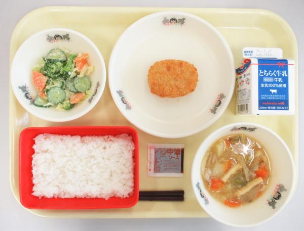 令和8年3月16日給食