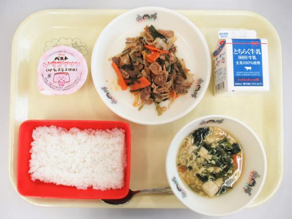 令和8年3月17日給食