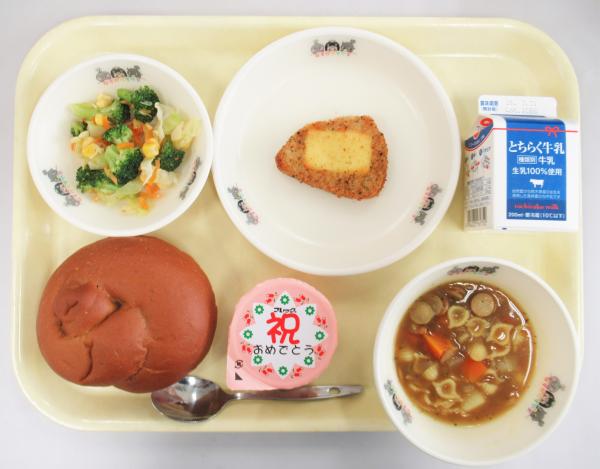 令和8年3月18日給食小