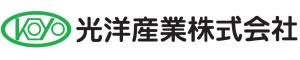 光洋産業