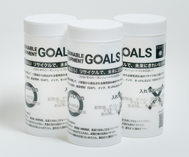 リターナブルボトル画像