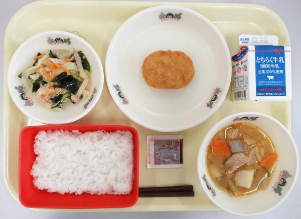 令和8年4月10日給食