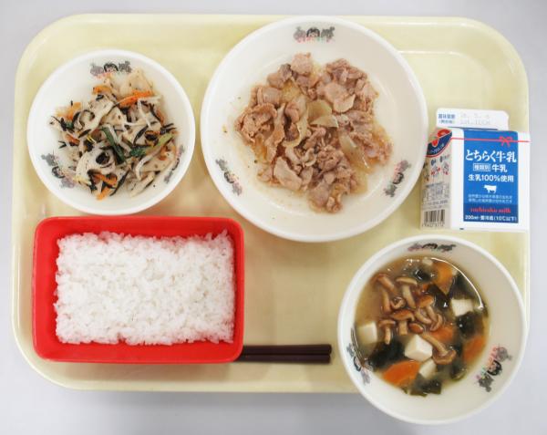 令和8年4月23日給食