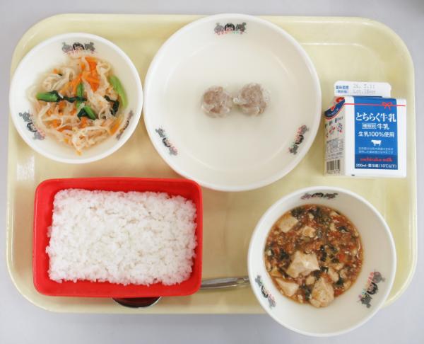令和8年4月28日給食