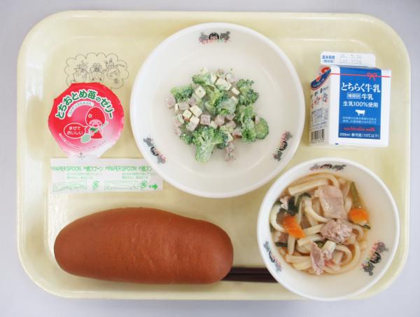 令和8年5月13日給食