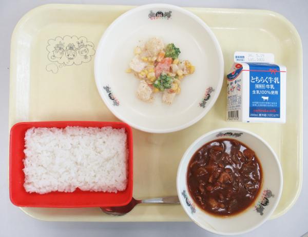 令和8年5月18日給食