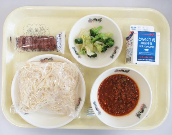令和8年度5月20日給食