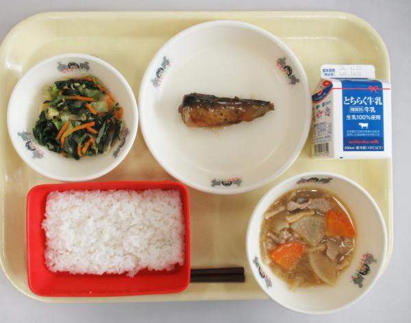 令和8年度6月9日給食
