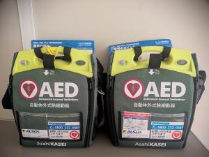 AED
