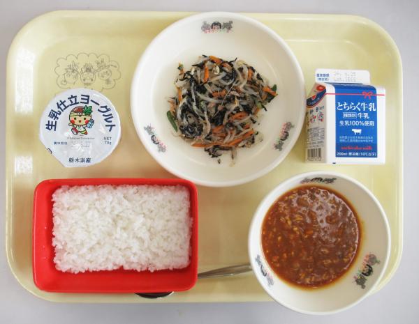 令和8年度6月12日給食