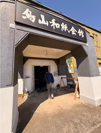 活動報告写真R8.4