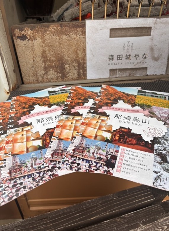 活動報告写真R8.5