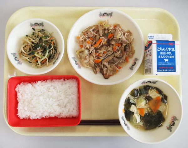 令和8月6月18日給食
