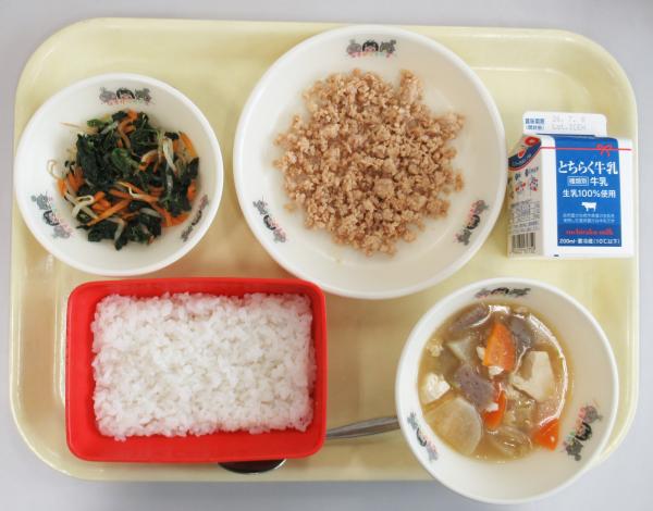 令和8年6月25日給食