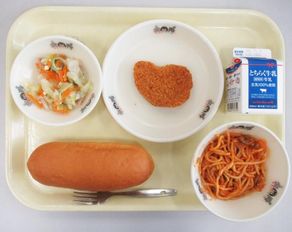 令和8年6月26日給食