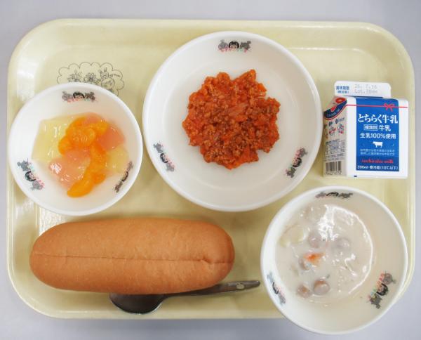 令和8年7月3日給食