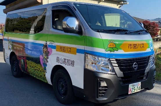 市営バス画像