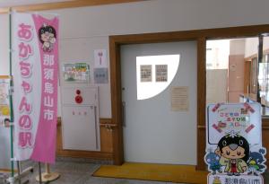 平日3