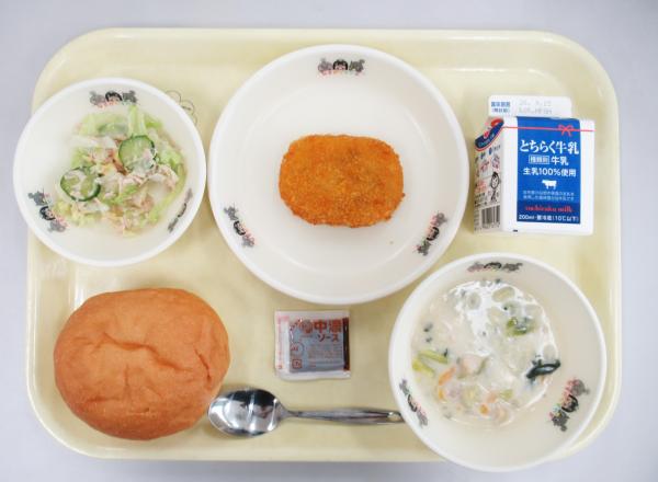 令和8年度9月2日給食
