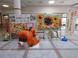 アルツハイマー月間(ロビー)