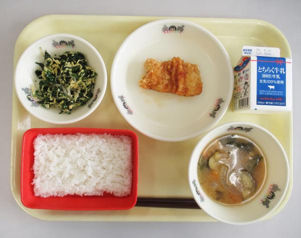 令和8年度9月8日給食