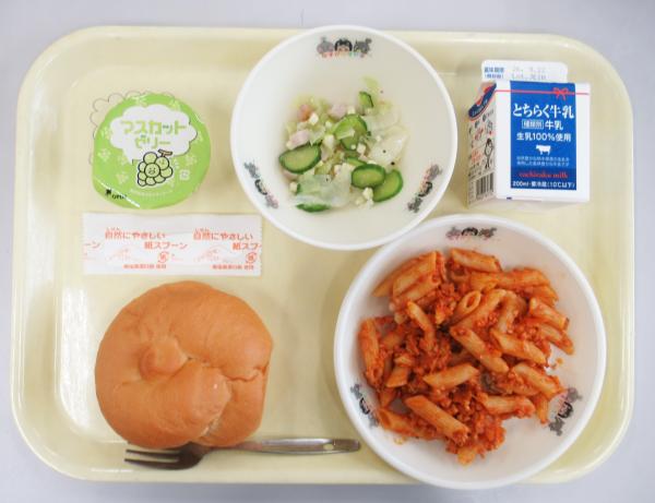 令和8年度9月9日給食