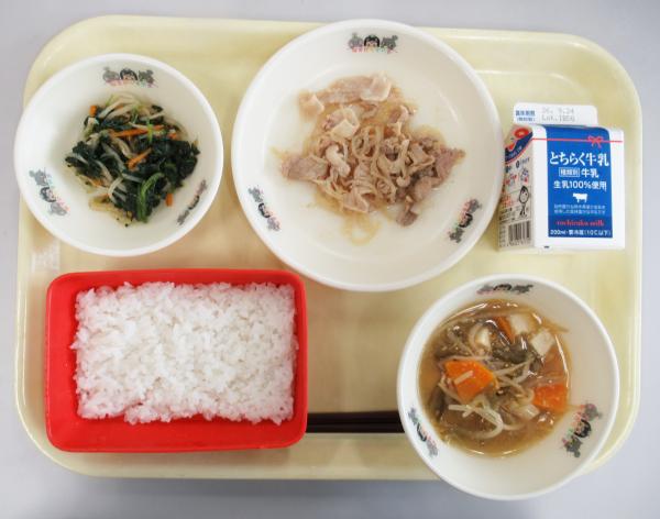 令和8年度9月11日給食