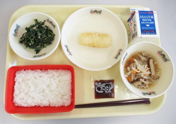 令和8年度9月14日給食