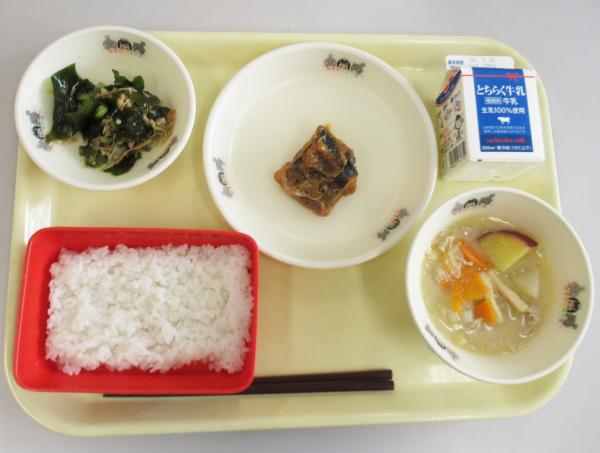 令和8年度9月17日給食