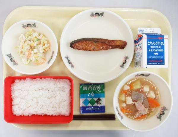 令和8年度9月28日給食