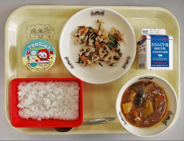 令和8年度10月5日給食