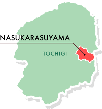 那須烏山市マップ