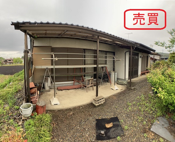 detached 南大和久