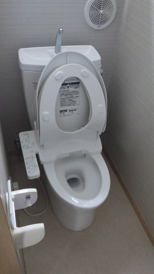 トイレ